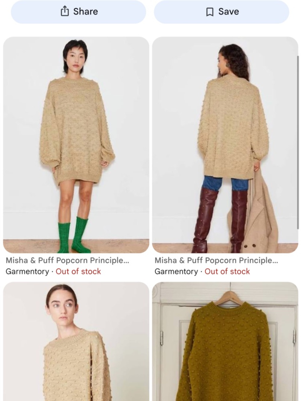 Misha & Puff Popcorn Pullover XS/S - Picture 6 of 6